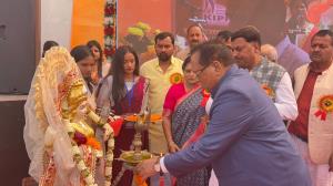 Annual Day Celebration 2026.