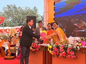 Annual Day Celebration 2026.