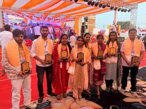 Annual Day Celebration 2026.